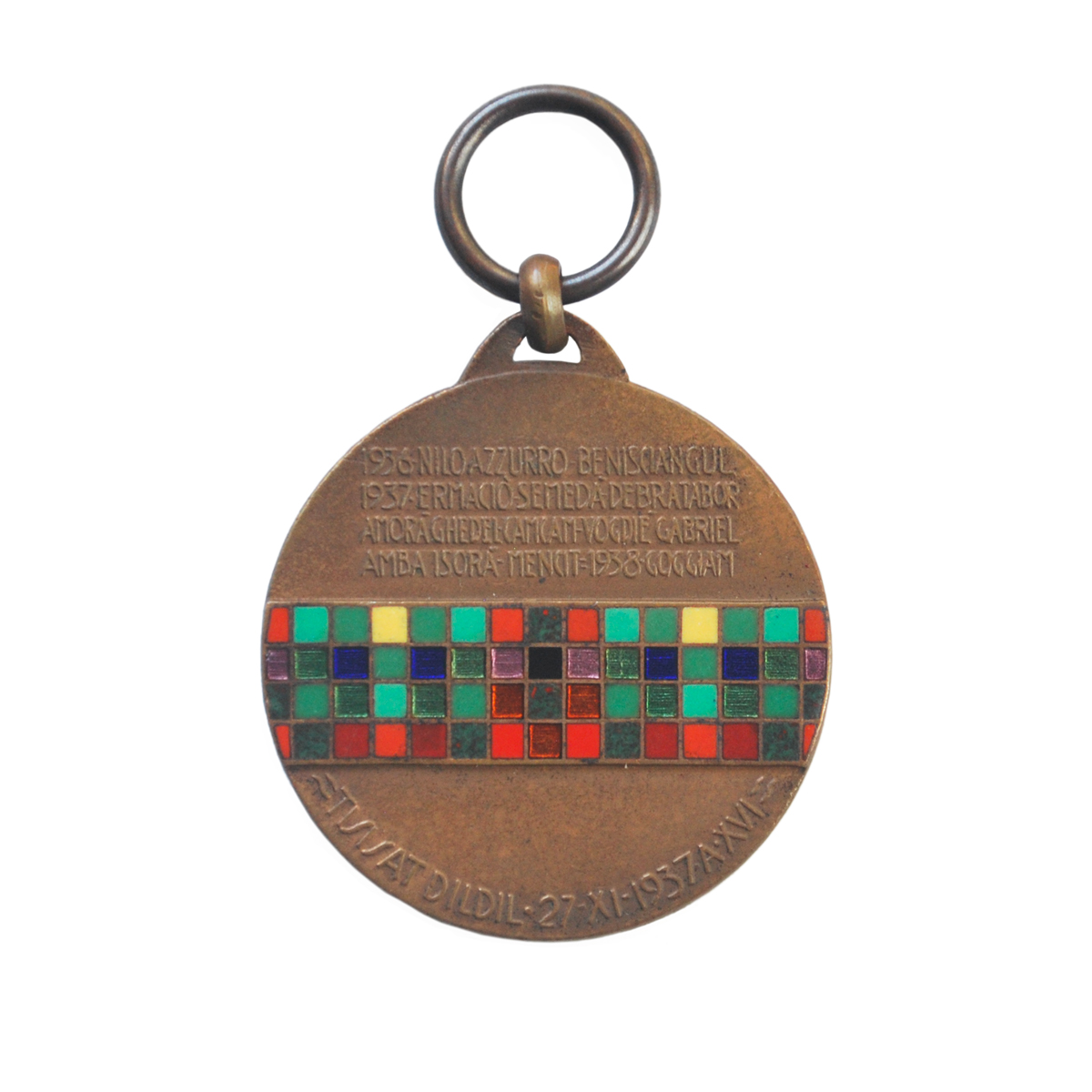 Medaglia 5° Gruppo Squadroni Cavalleria Coloniale A.O.I. Carlo Morandi