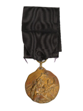 Medaglia 230esima Legione CC. NN. Abruzzi A.O.I.
