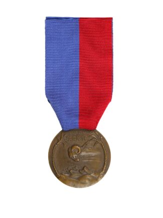 Medaglia Cirenaica 1941
