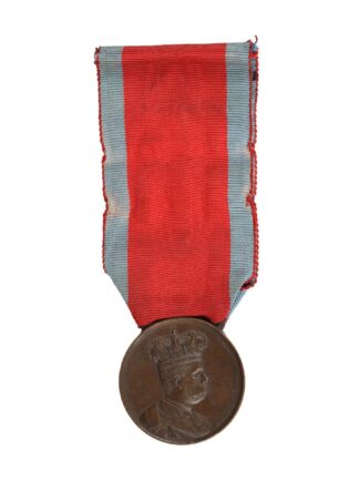 Medaglia Campagne d'Africa Umberto I