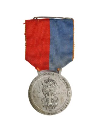 Medaglia Carabinieri Reali in Africa Orientale Italiana