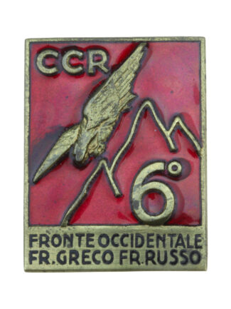 Compagnia Comando Reggimentale 6 Rgt Alpini