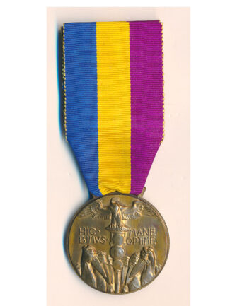 MEDAGLIA DI FIUME MARCIA DI RONCHI ARDITI