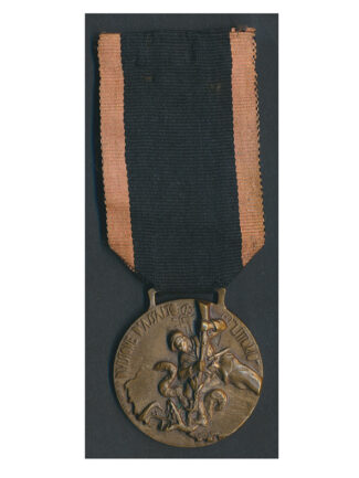 MEDAGLIA BRONZO 2° REGGIMENTO CC NN D'ASSALTO MILIZIA CTV SPAGNA