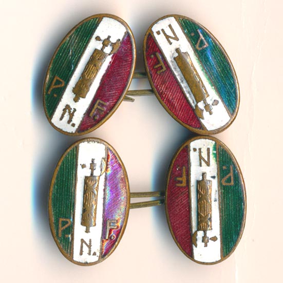 SQUADRISMO COPPIA DI GEMELLI ANTEMARCIA SU ROMA