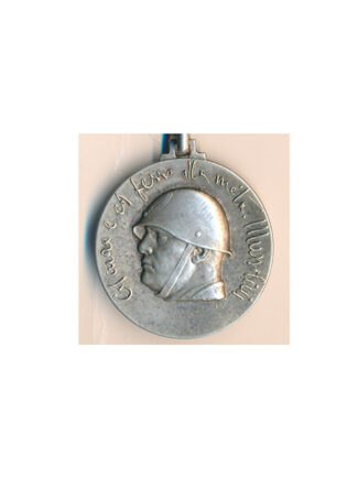 MEDAGLIA D'ARGENTO DIVISIONE CC NN 1 FEBBRAIO - AFRICA MVSN COLONIALE -