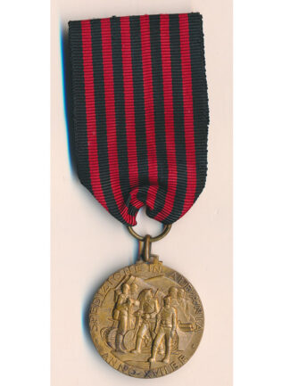 MEDAGLIA DI BRONZO ALBANIA - AUTENTICA - FERT SUI FESTONI