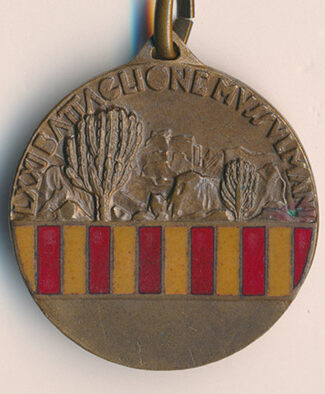 MEDAGLIA DI BRONZO COLONIALE LXXI BTG MUSSULMANO AFRICA