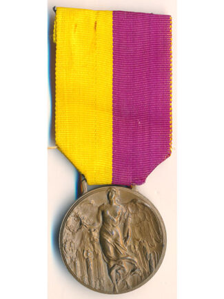 MEDAGLIA MARCIA SU ROMA 1° TIPO NASTRO COEVO