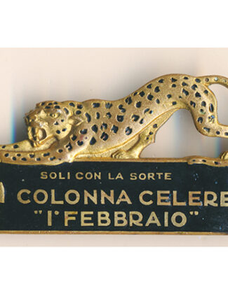 DISTINTIVO MVSN MILIZIA COLONNA CELERE 1° FEBBRAIO SOLI CON LA SORTE