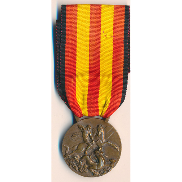 MEDAGLIA GUERRA DI SPAGNA VARIANTE