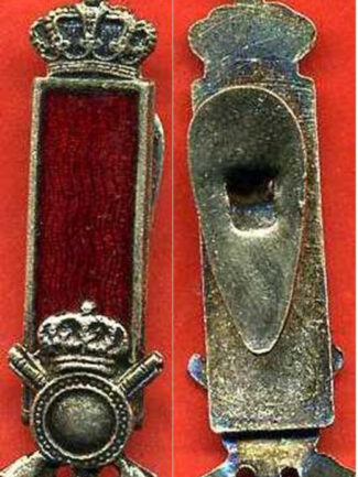 REGIO ESERCITO - FANTERIA