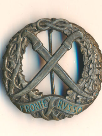 DISTINTIVO FRONTE RUSSO PRIMO TIPO SPILLA VERTICALE