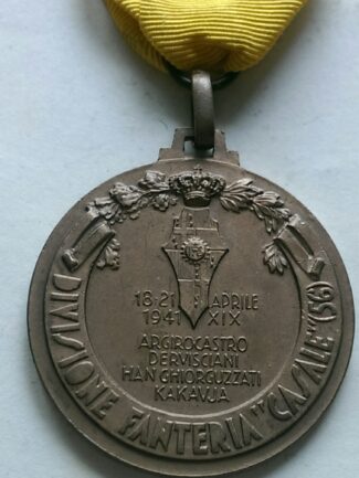 DIVISIONE FANTERIA "CASALE", 1941 , FRONTE GRECO ALBANESE