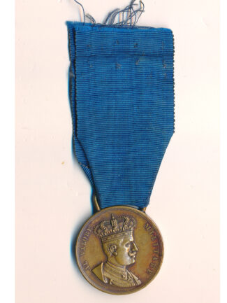 MEDAGLIA DI BRONZO AL VALORE MILITARE PER INDIGENI 1940