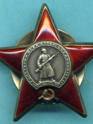 U.R.S.S. ORDINE DELLA STELLA ROSSA