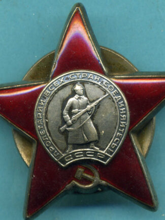 U.R.S.S. ORDINE DELLA STELLA ROSSA ANNI '60