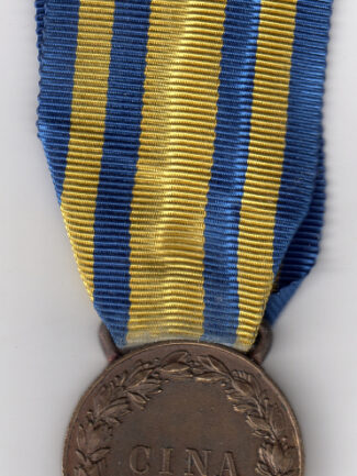 Medaglia commemorativa campagna di Cina 1902-1908